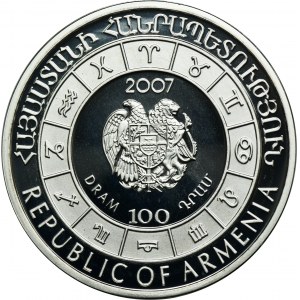 Armenia, 100 Dram Warsaw 2007 - Aquarius