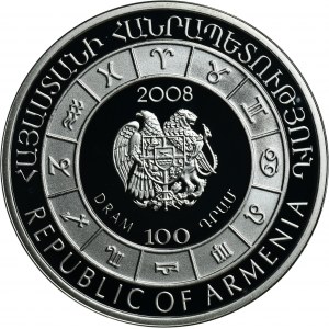 Armenia, 100 Dram Warsaw 2008 - Sagittarius