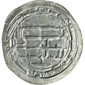 Abbasid, al-Mahdi, Dirham