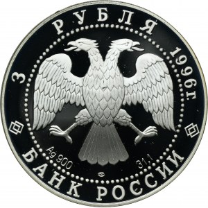 Rusko, 3 ruble Petrohrad 1996 - 1000. výročí Ruska, Dmitrij Donskoj