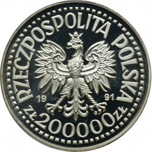 PRÓBA, 200.000 złotych 1991 Jan Paweł II, Ołtarz