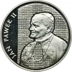 10,000 zl 1989 John Paul II - Grille
