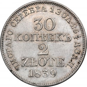 30 kopeck = 2 zloty Warsaw 1839 MW