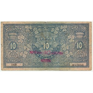 Yugoslavia, 50 Kun on 10 Dinara 1919