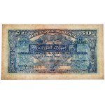 Syria, 50 Piastres 1942