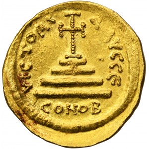 Byzantská ríša, Tiberius II Constantine, Solidus