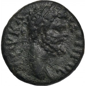 Roman Provincial, Moesia Inferior, Nicopolis, Septymius Severus, AE - ex. Prof. Dr. Peter Robert Franke