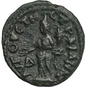 Provincia Rím, Thrace, Augusta Traiana, Galien, Bronz