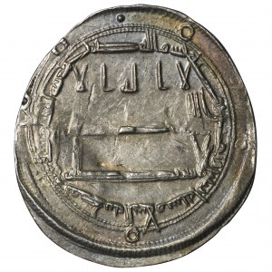 Abbasid, al-Rashid, Dirham