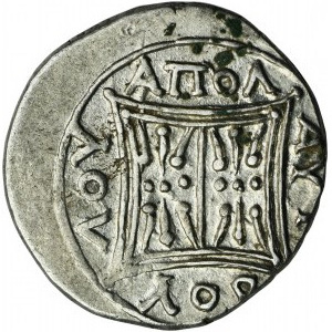 Řecko, Illyria, Apollonia, Drachma - Simias a Autoboulos