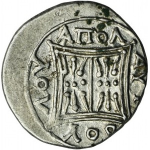 Grécko, Ilýria, Apollonia, Drachma - Simias a Autoboulos