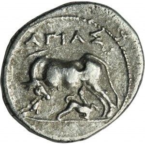 Greece, Illyria, Apollonia, Drachm - Agias and Epikados