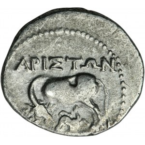 Greece, Illyria, Apollonia, Drachm - Ariston and Lysenus