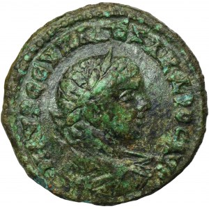Provinční Řím, Bithynie, Nikomédie, Alexander Severus, Bronz