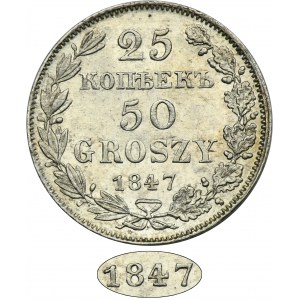 25 kopek = 50 groszy Warsaw 1847 MW - RARE