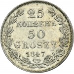 25 kopějek = 50 grošů Varšava 1847 MW - RARE