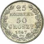 25 kopek = 50 groszy Warsaw 1847 MW - RARE