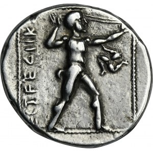 Greece, Pamphylia, Aspendos, Stater