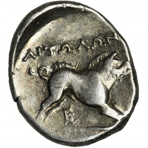 Grécko, Aetolia, Aetolská liga, Hemidrachma