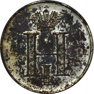 Rusko, Mikuláš I., korunovační žeton 1826
