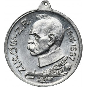 Medal of the Reservists Association Congress in Zułów 1937