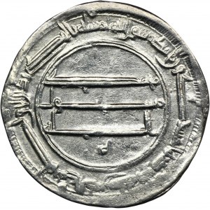 Abbasid, al-Rashid, Dirham