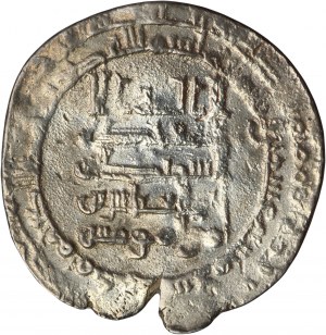 Abbasydzi, al-Muqtadir, Dirhem
