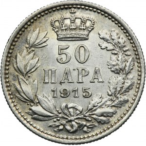 Srbsko, Peter I., 50 ods. 1915