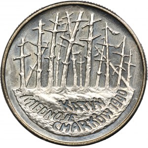 2 złote 1995 Katyń, Miednoje, Charków 1940
