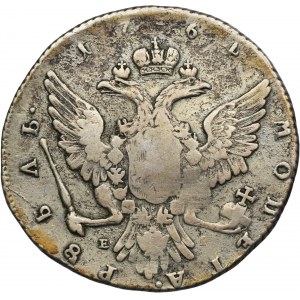 Rusko, Kateřina II, rubl Moskva 1764 ММД EI