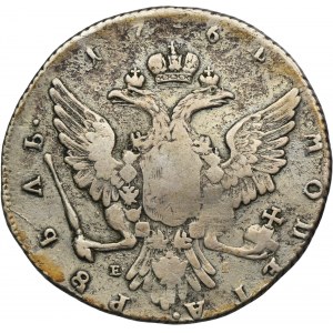 Russia, Catherine II, Rouble Moscow 1764 ММД EI