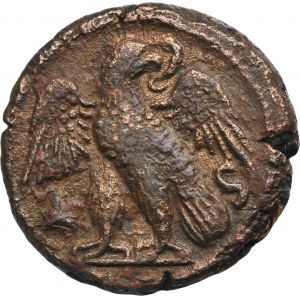 Provinční Řím, Egypt, Alexandrie, Filip I. Arabský, mince tetradrachma - ex. Avianovič