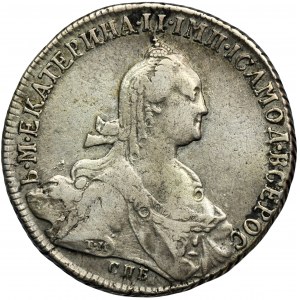 Russia, Catherine II, Rouble Petersburg 1774 СПБ ОЛ