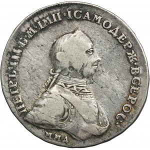 Russia, Peter III, Rouble Petersburg 1762 ММД ДМ - RARER