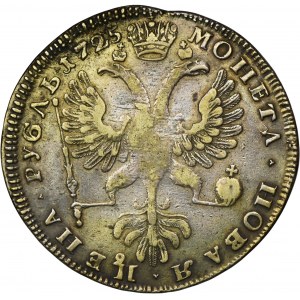 Russia, Catherine I, Ruble Petersburg 1725 СПБ