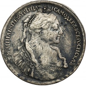 Russia, Anna, Moscow Rouble 1734