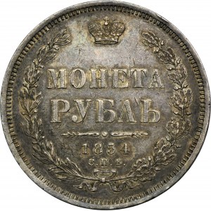 Rusko, Mikuláš I., rubľ Petrohrad 1854 СПБ HI