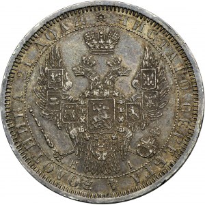 Russia, Nicholas I, Rubel Petersburg 1854 СПБ HI