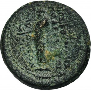 Provincie Řím, Frýgie, Laodicea, Tiberius, bronz - ex. Avianovich
