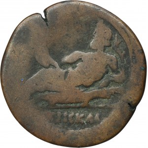 Provinční Řím, Egypt, Alexandrie, Hadrián, drachma - RA, ex. Avianovič