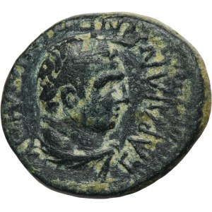 Roman Provincial, Lydia, Sardes, Nero, AE - ex. Awianowicz