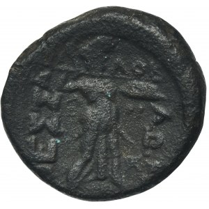 Greece, Thessaly, Thessalian League, AE - ex. Awianowicz