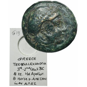 Řecko, Troas, Alexandrie, bronz - ex. Awianowicz