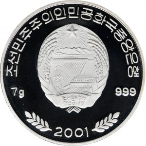 Severní Korea, 2 Won Pchjongjang 2001