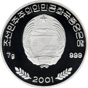 North Korea, 2 Won Pyongyang 2001