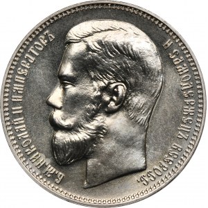 Russia, Nicholas II, 37.5 Rouble = 100 Francs Petersburg 1902 - NEW STRUCK 1990