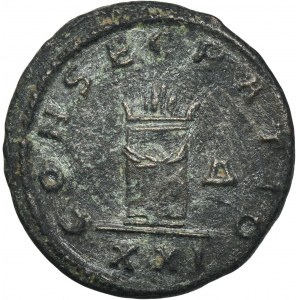 Roman Imperial, Carus, Posthumous Antoninianus