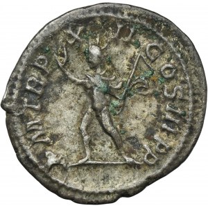 Roman Imperial, Severus Alexander, Denarius