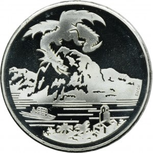 Switzerland, 20 Francs Bern 1996 B - Dragon of Breno