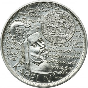Česká republika, 200 korún Jablonec nad Nisou 1998 - 650 rokov Karlovej univerzity v Prahe
